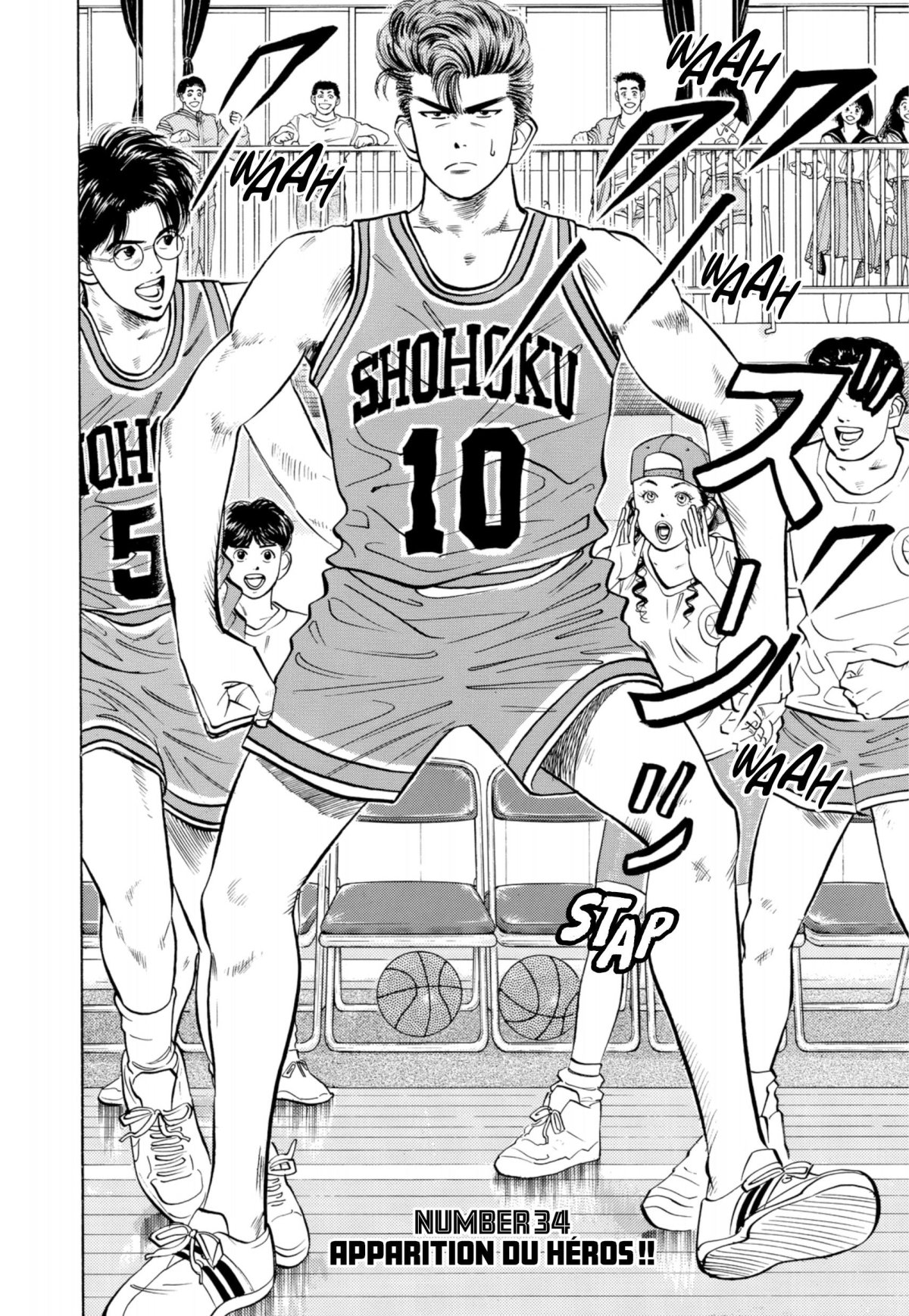 Slam Dunk - Deluxe 4 - Extrait 1