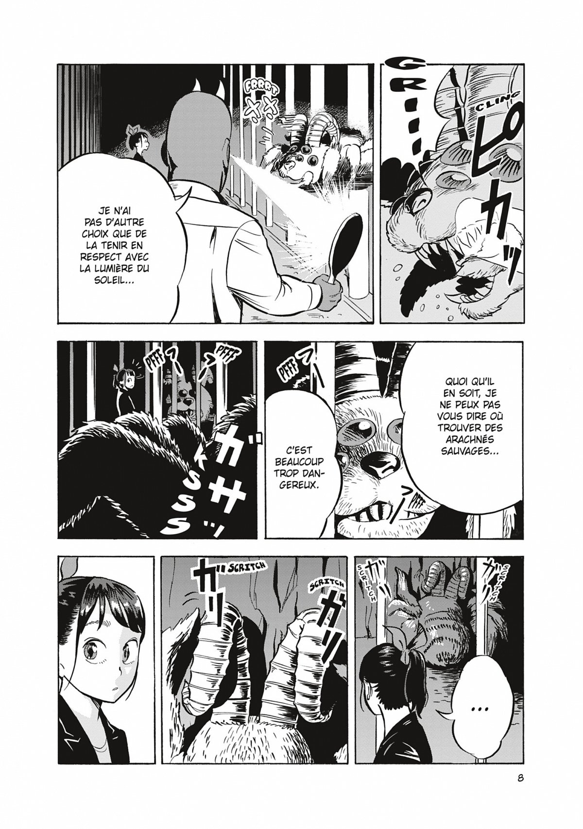 Dress of Illusional Monster 2 - Extrait 1