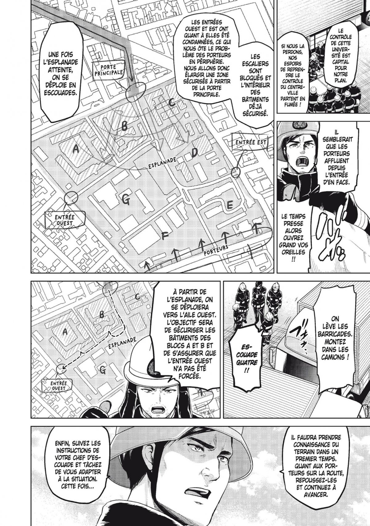 Infection 3 - Extrait 1