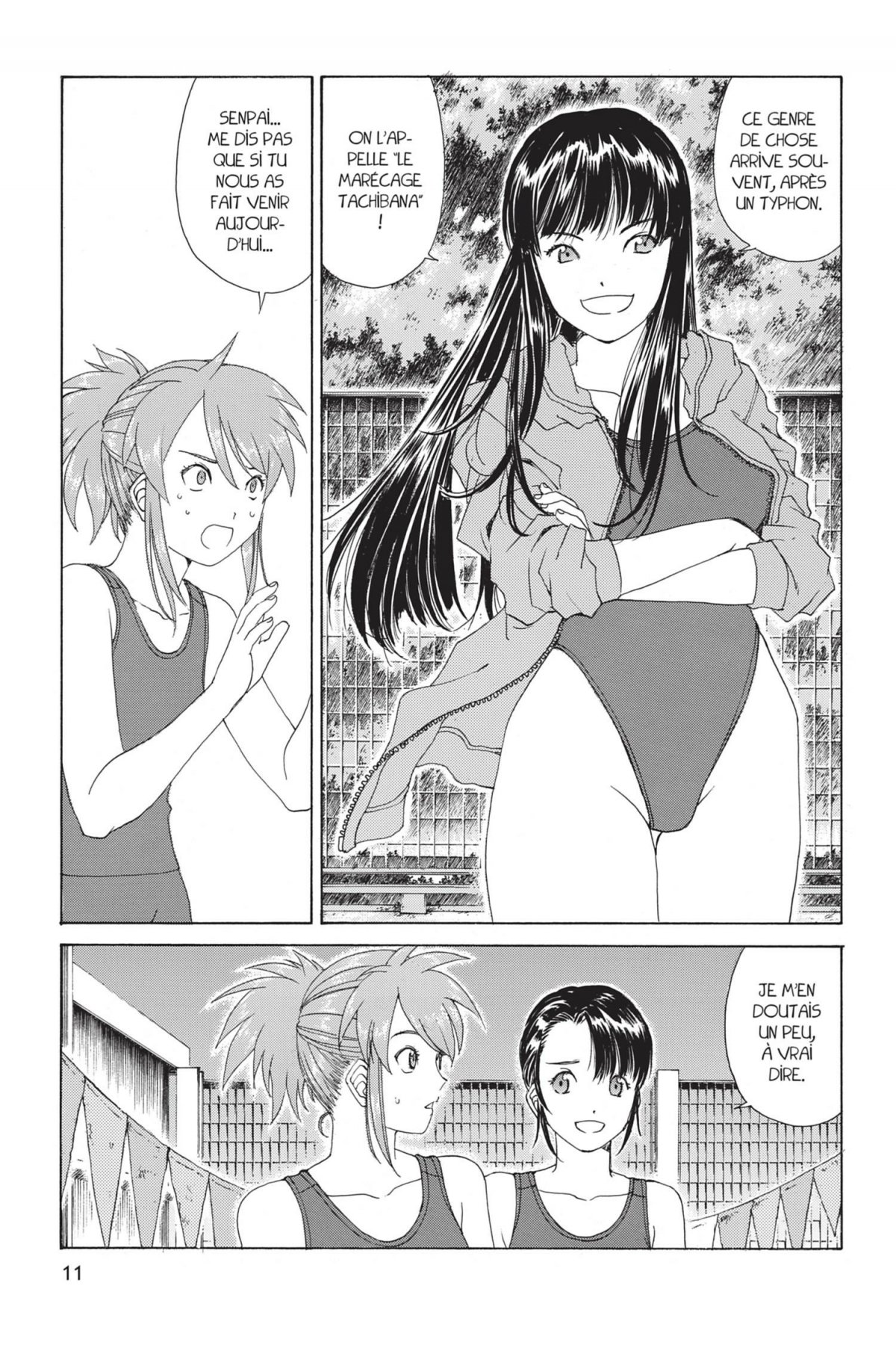 Paradise Residence 2 - Extrait 1