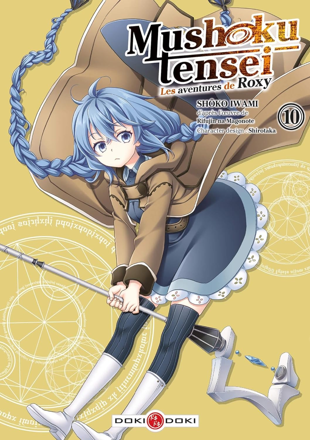 Mushoku Tensei - Les aventures de Roxy 10