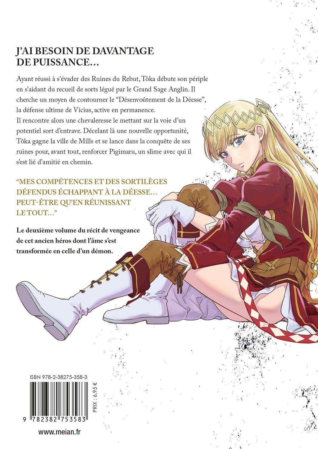 Failure Frame 2 - Extrait 1