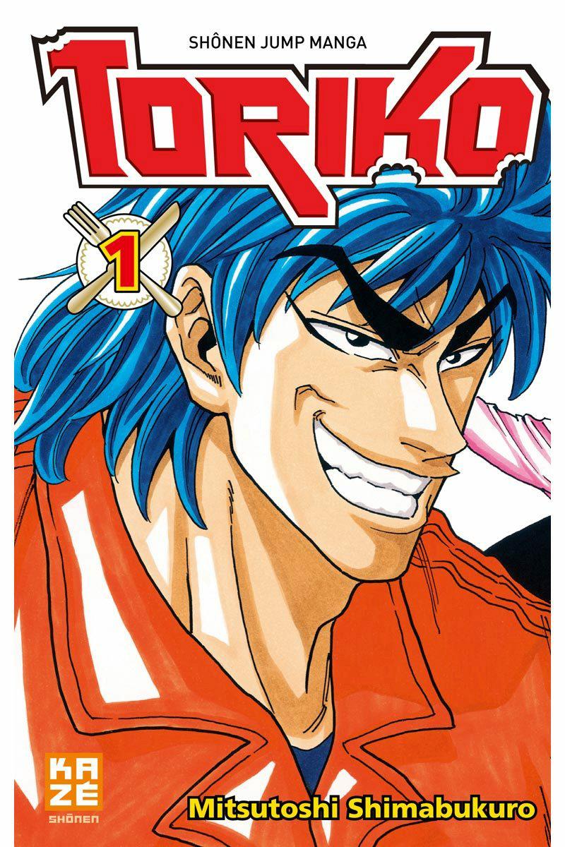 Toriko 1
