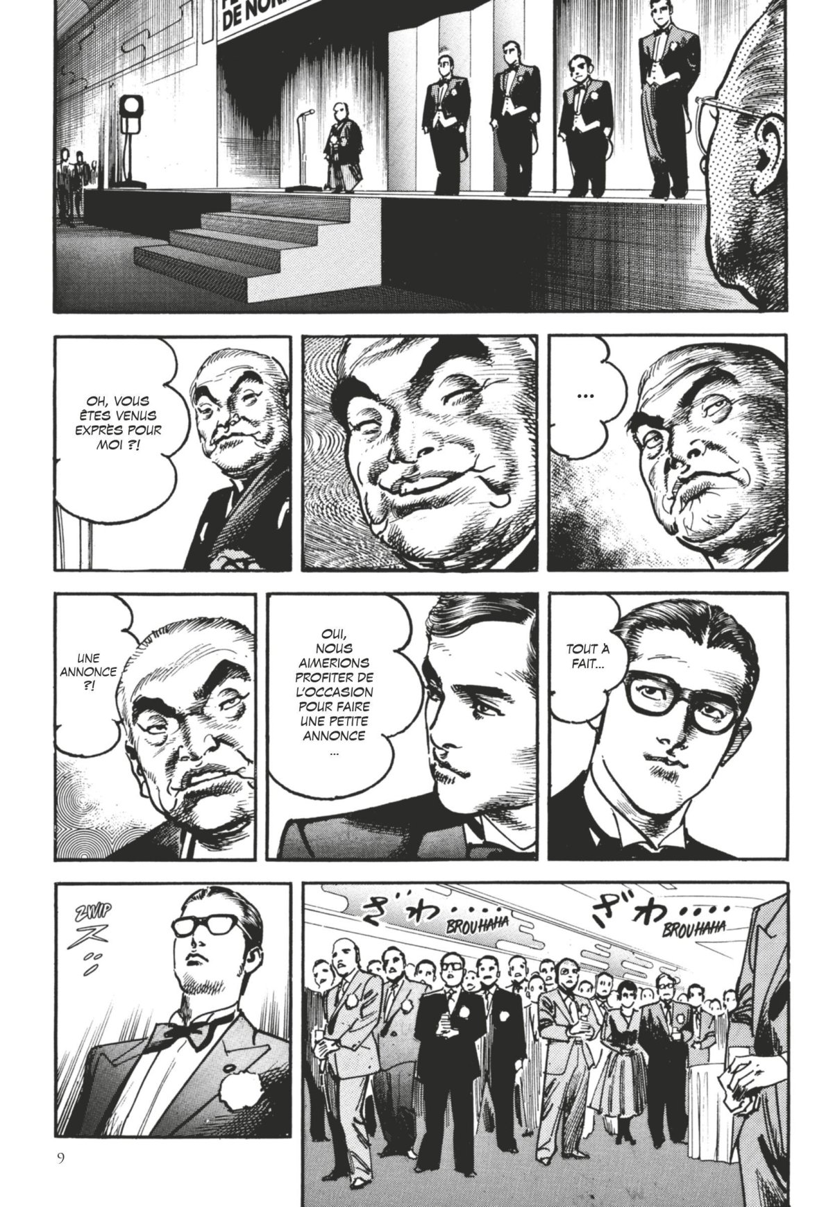 Sanctuary Perfect Edition 4 - Extrait 1