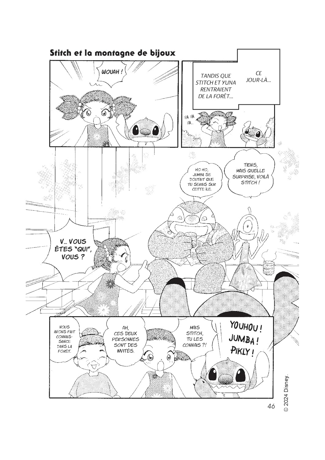 Stitch - Amis pour la vie 1 - Extrait 1