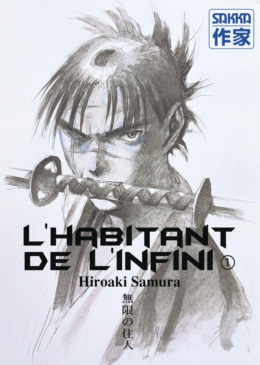 Habitant de l'infini (L') 1 - Série Habitant de l'infini (L') - 9782203373501