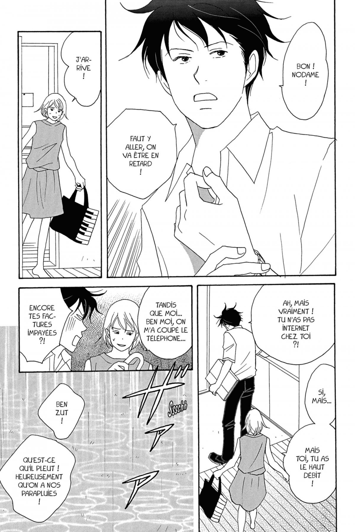 Nodame Cantabile 4 - Extrait 1