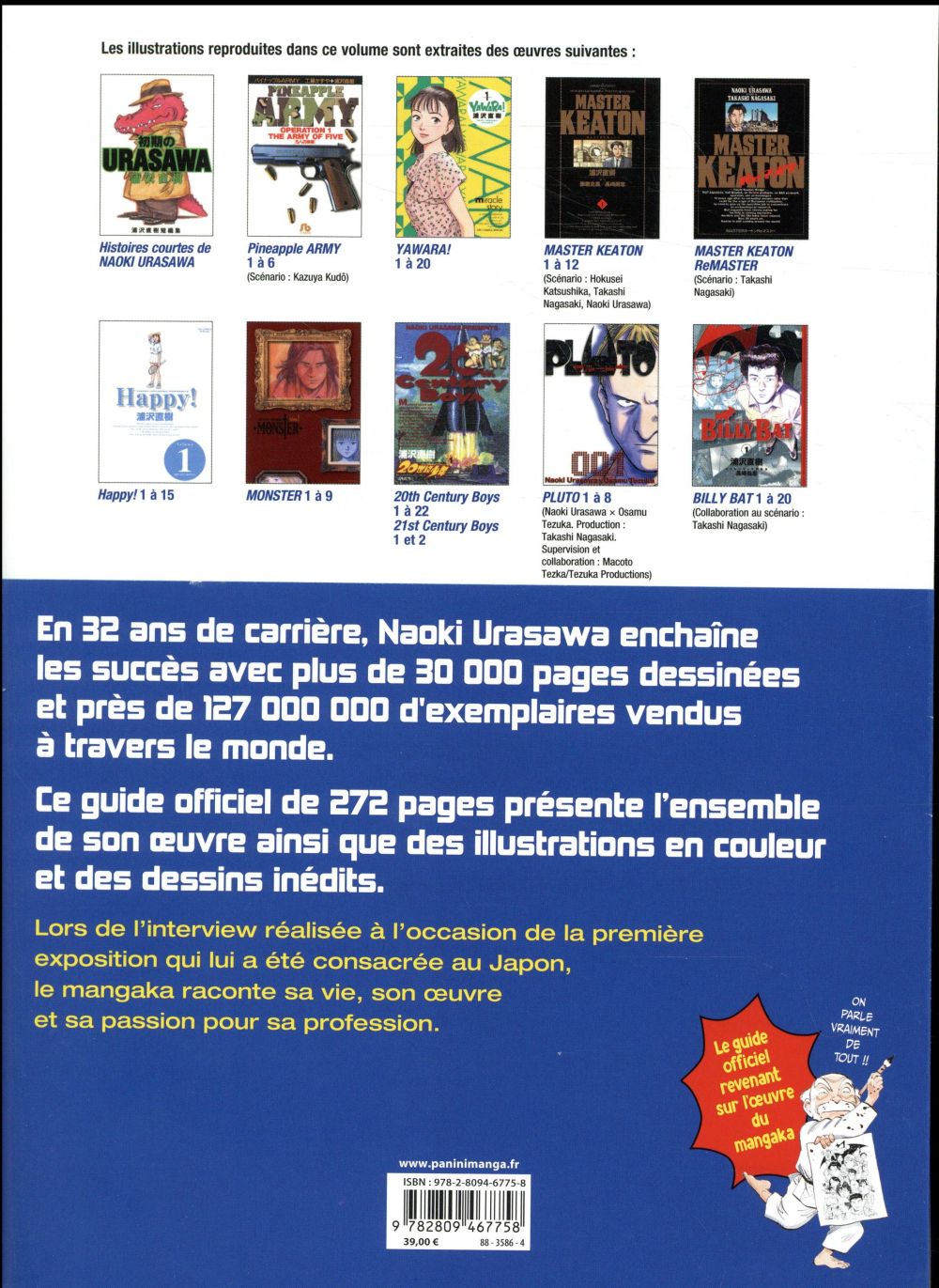 Urasawa - Le guide officiel - Extrait 1