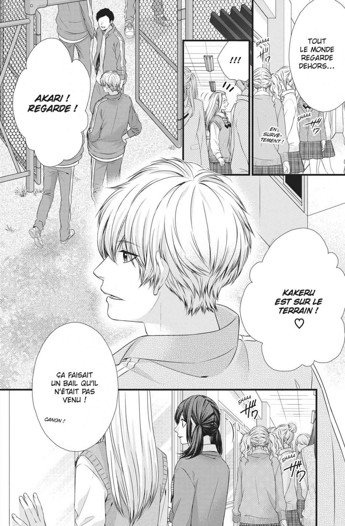 Black Marriage 2 - Extrait 1