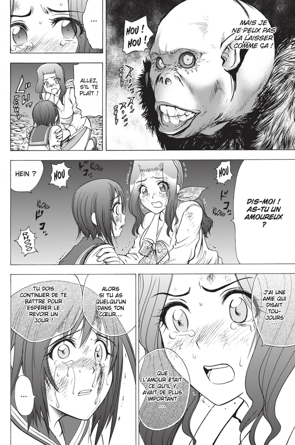 Cage of Eden 10 - Extrait 1