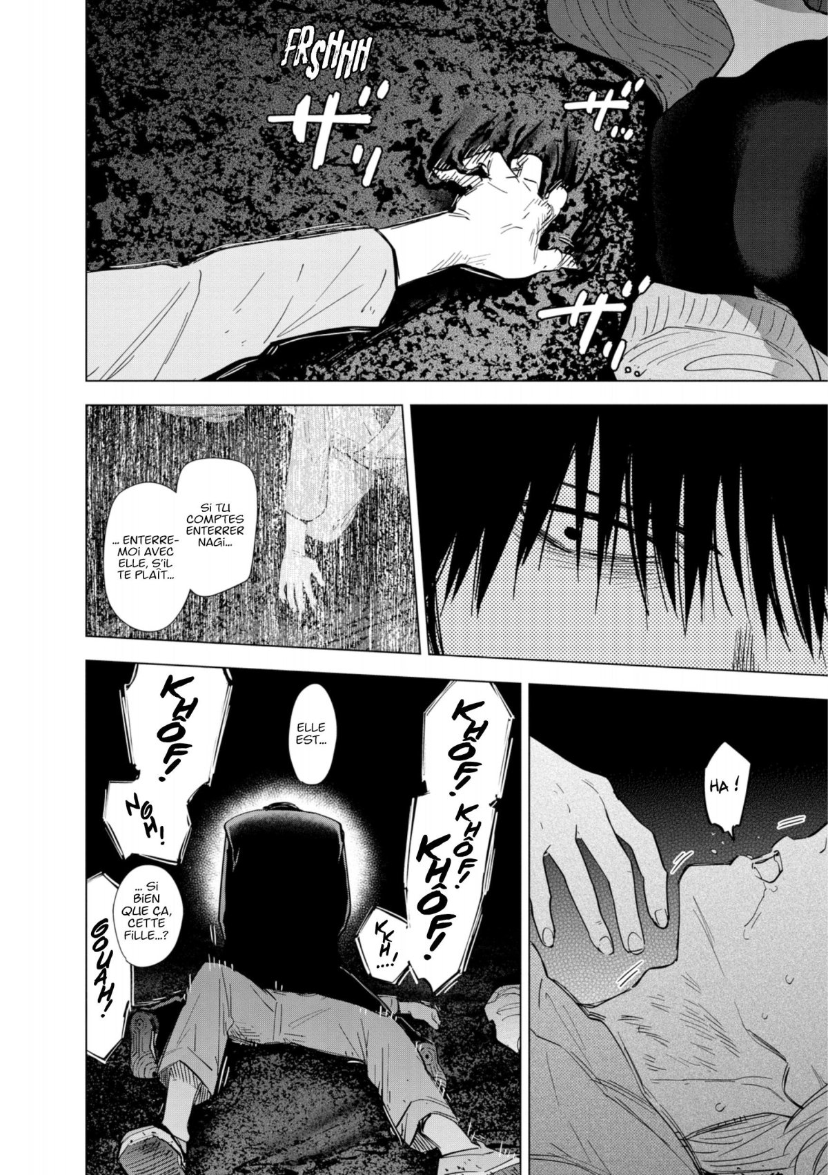 Boy's abyss 8 - Extrait 1