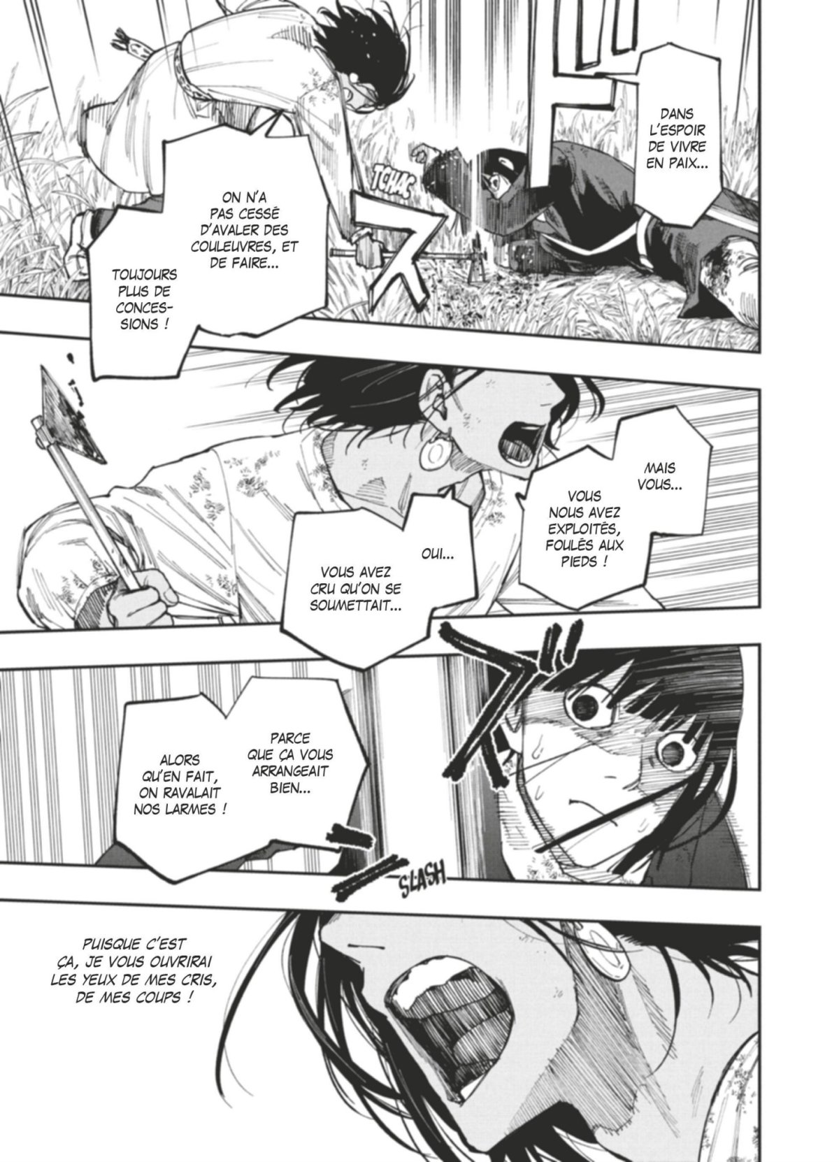 Oxalis et l'or (L') 9 - Extrait 1