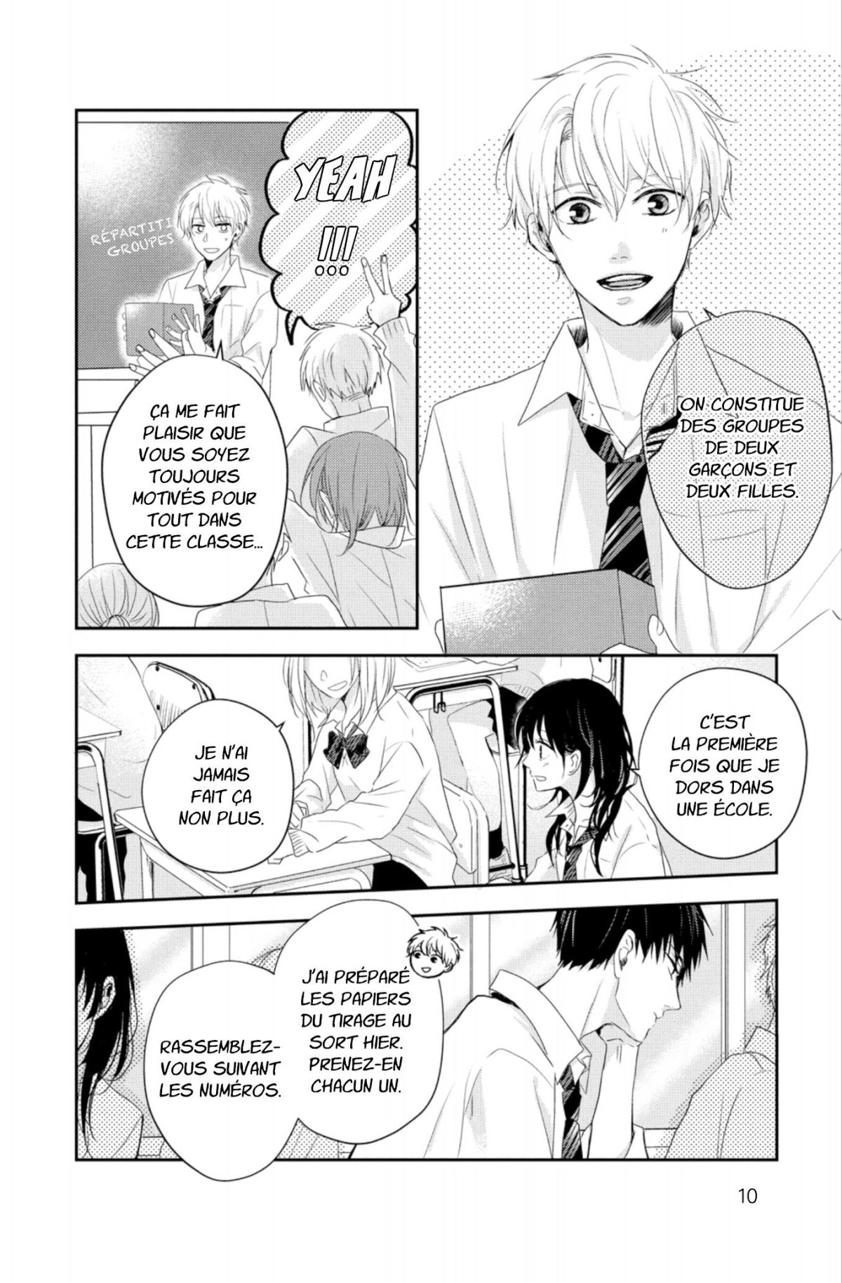 Qui suis-je pour t'aimer ? 2 - Extrait 1