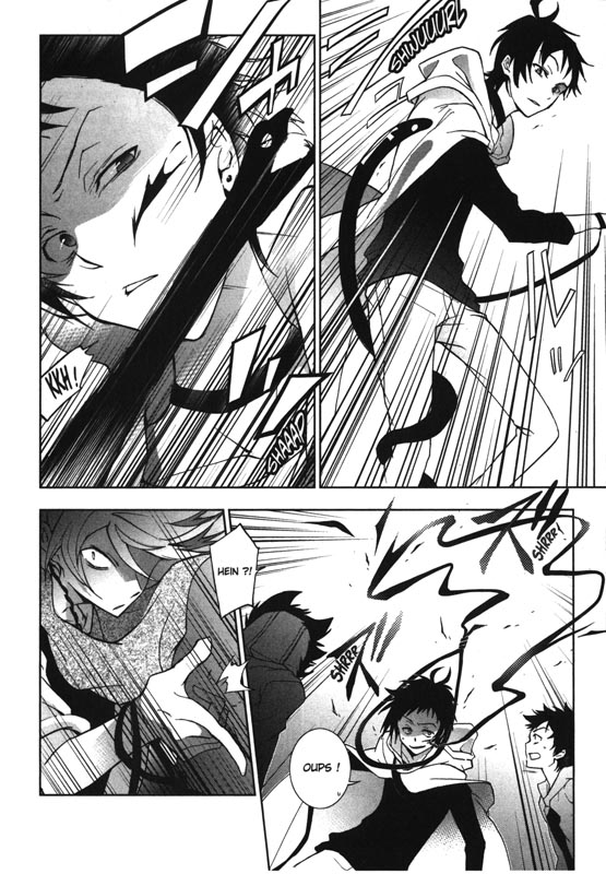 Servamp 9 - Extrait 1