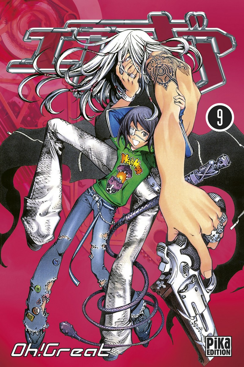 Air Gear 9