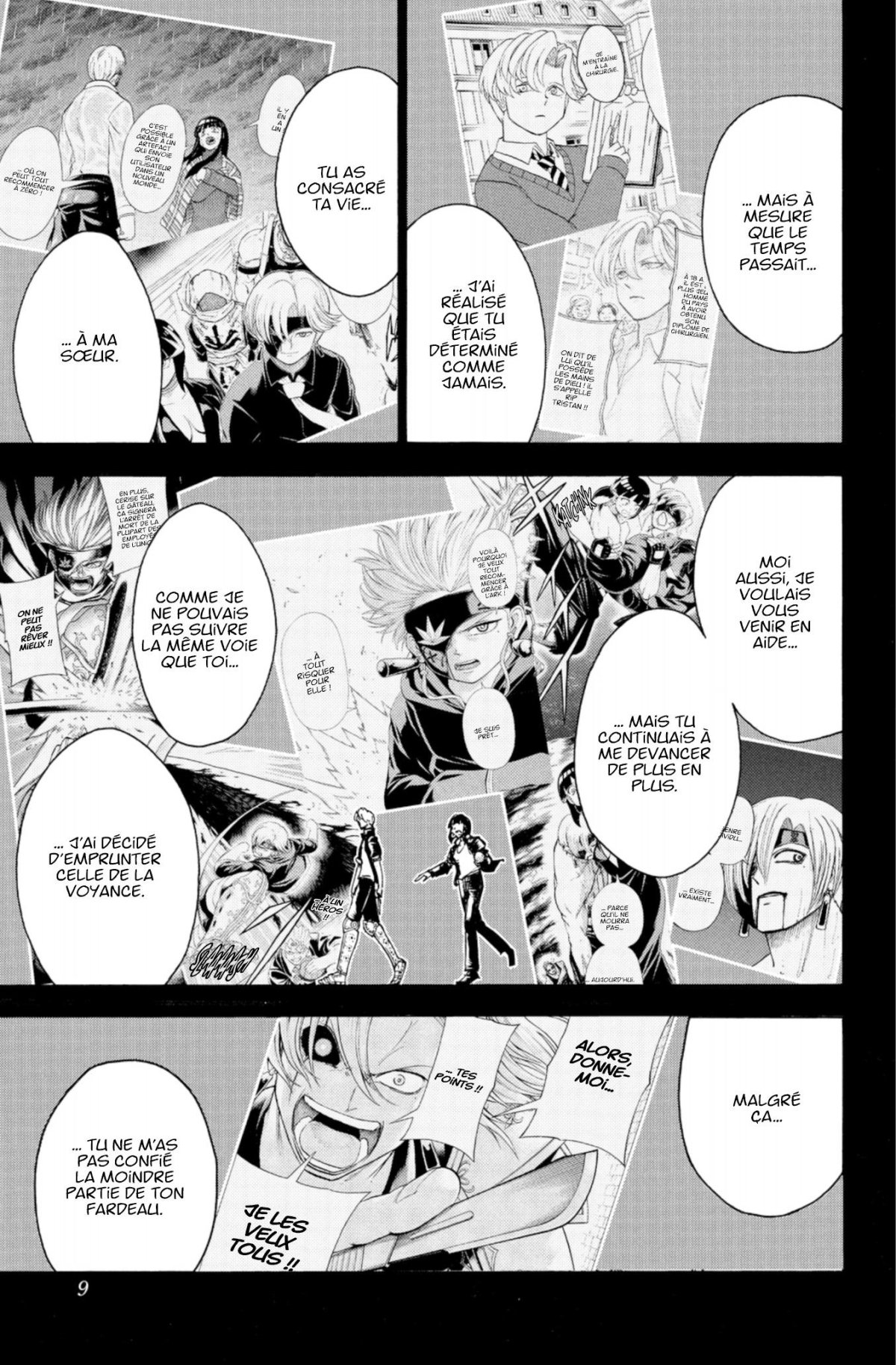 Undead Unluck 21 - Extrait 1