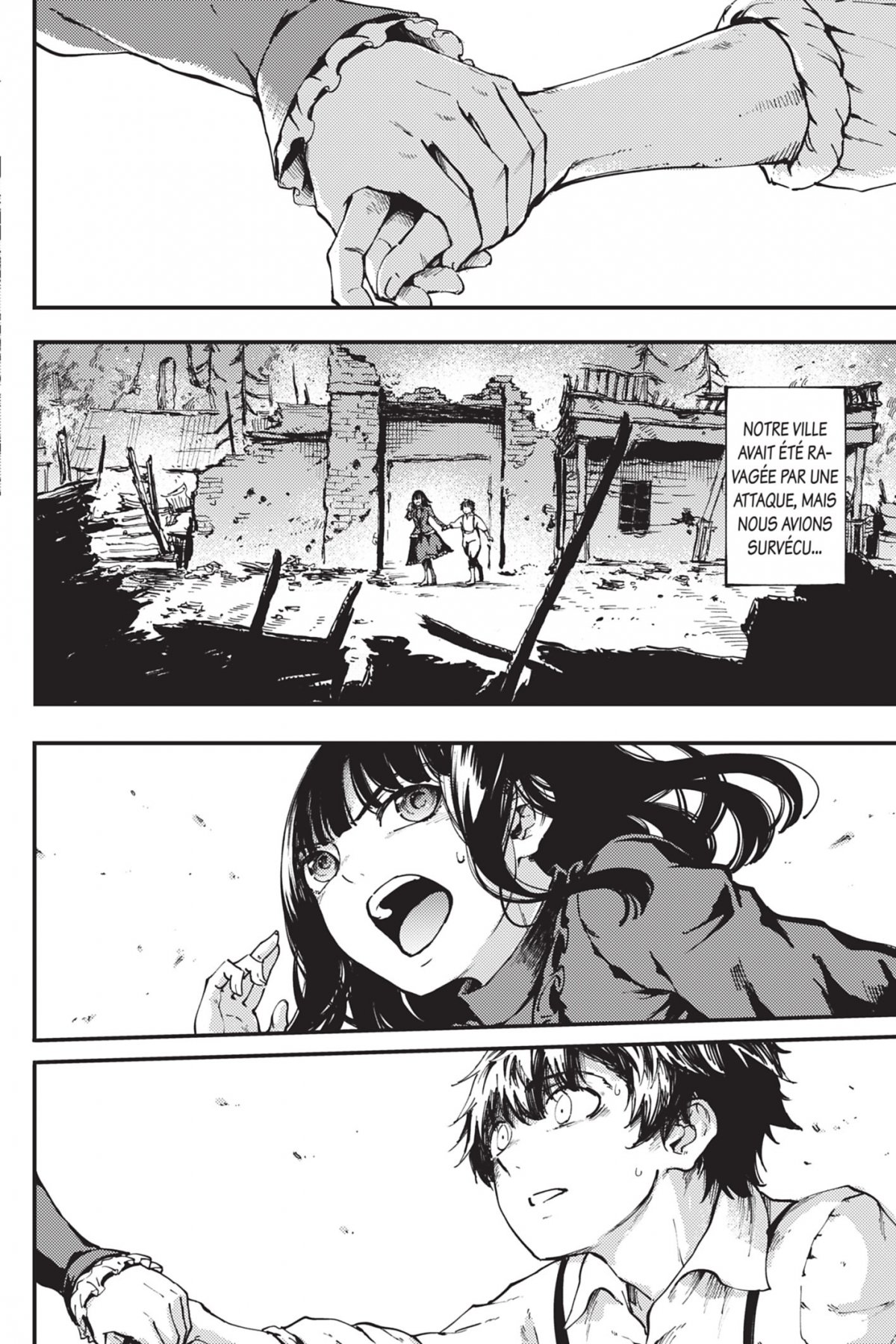 To the abandoned Sacred Beasts 8 - Extrait 1