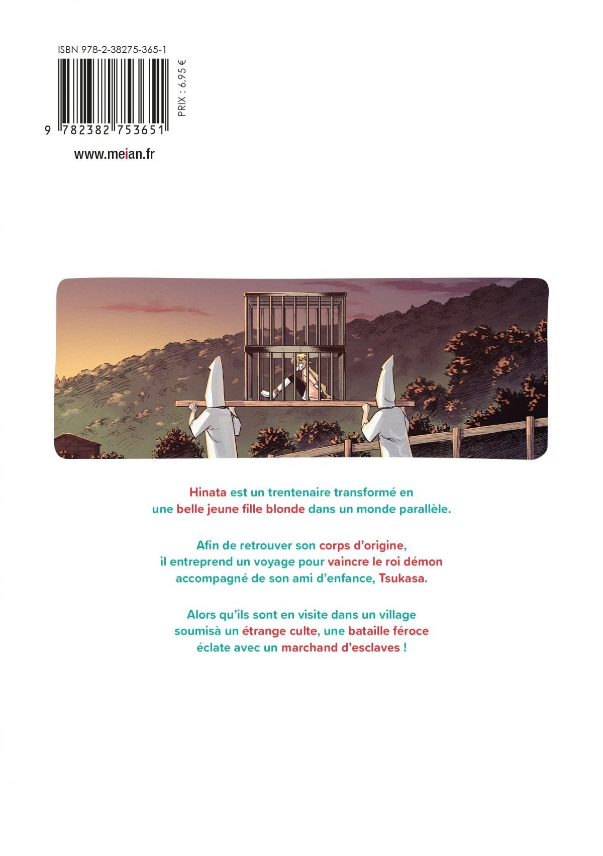 Reincarnated as a Pretty Fantasy Girl 3 - Extrait 1