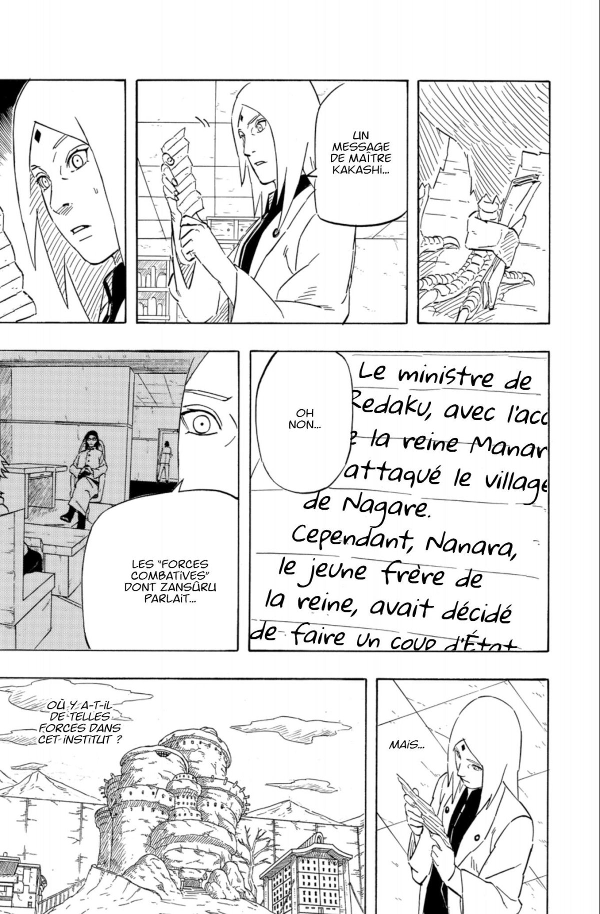 Naruto - Sasuke Retsuden 2 - Extrait 1
