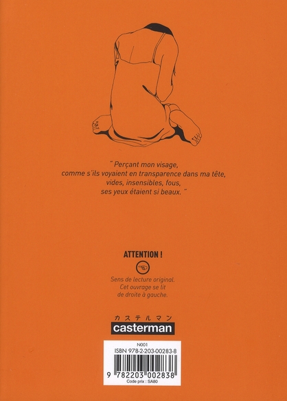 Amours blessantes - Extrait 1