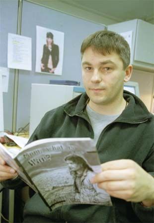 Senad Mavric - Auteur