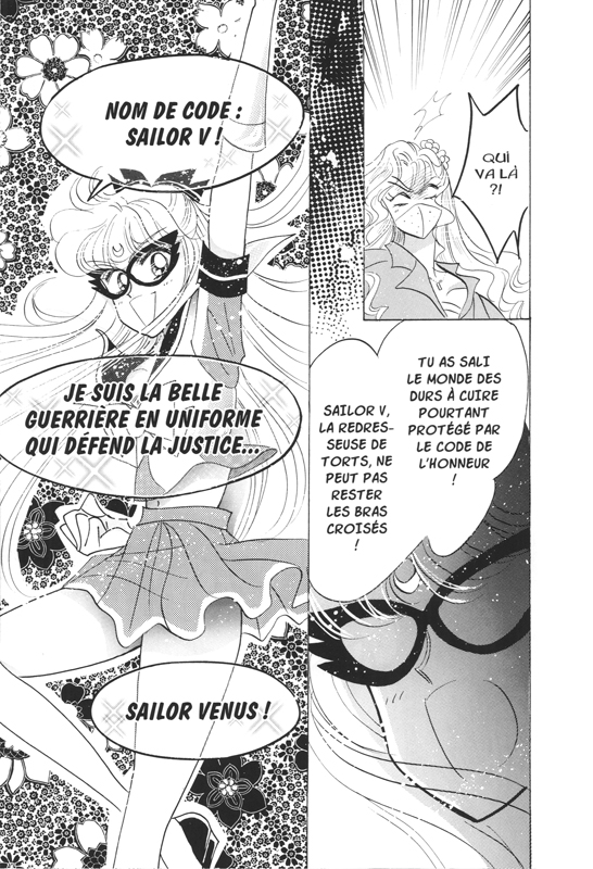 Sailor V Eternal Edition 1 - Extrait 1