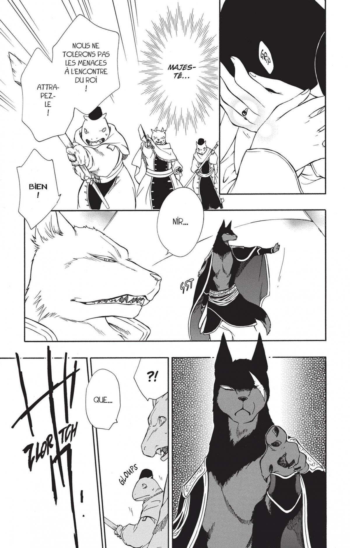 Princesse et la Bête (La) 10 - Extrait 1