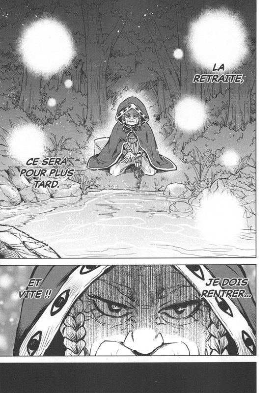 Mieruko-chan : Slice of Horror 4 - Extrait 1