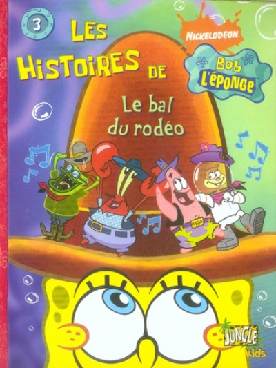 Bal du rodéo (Le)