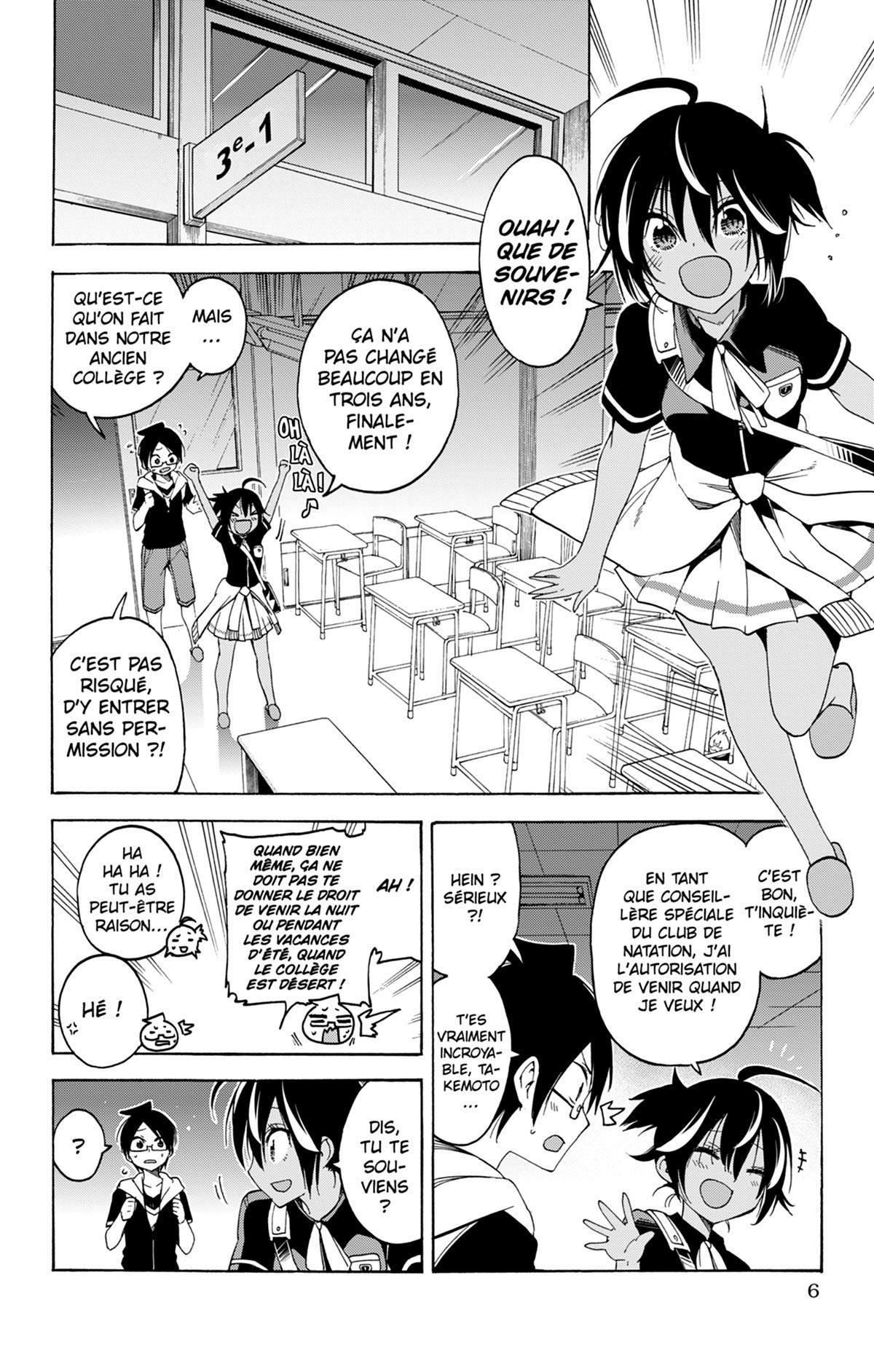 We never learn 6 - Extrait 1