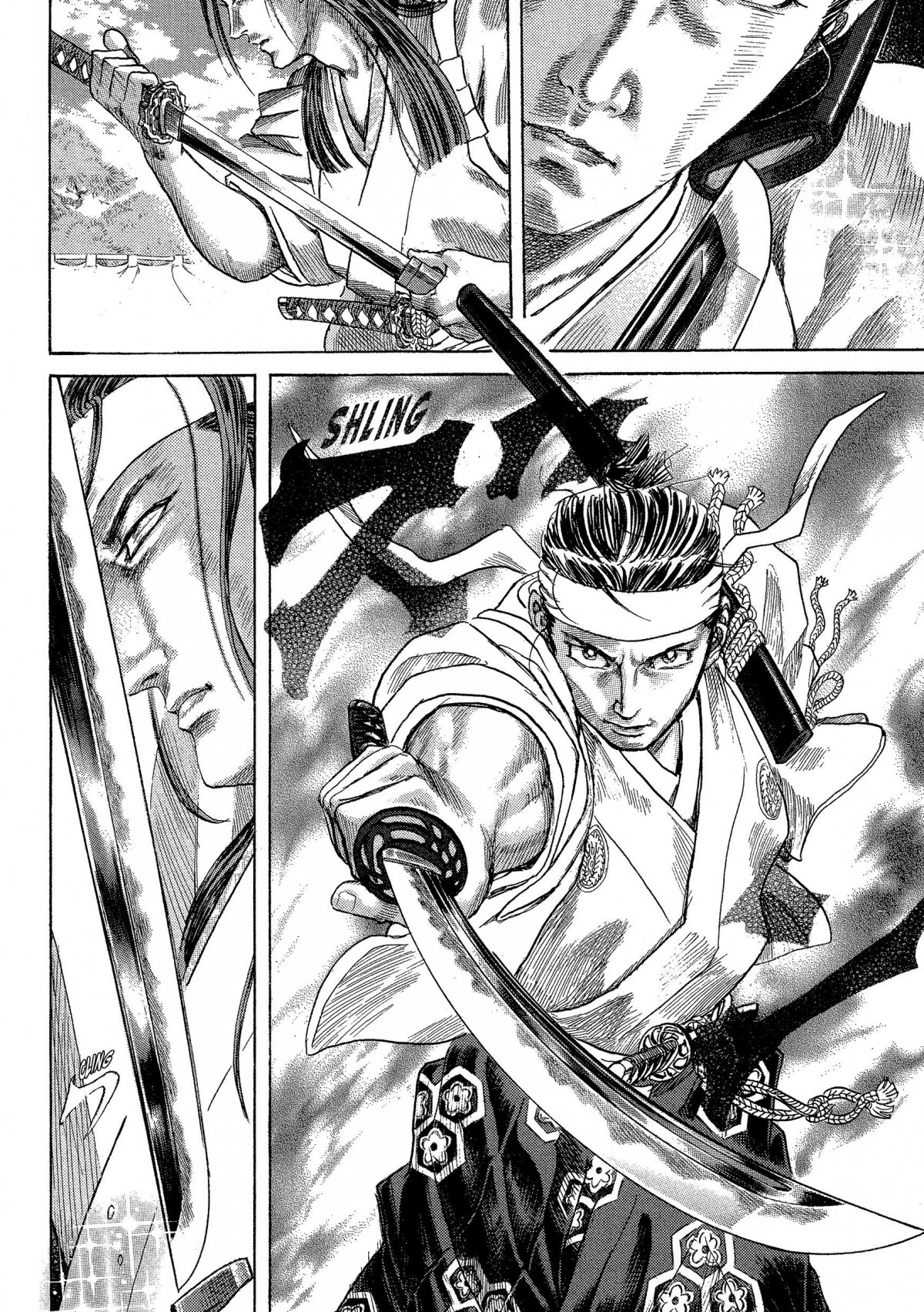 Shigurui 1 - Extrait 1