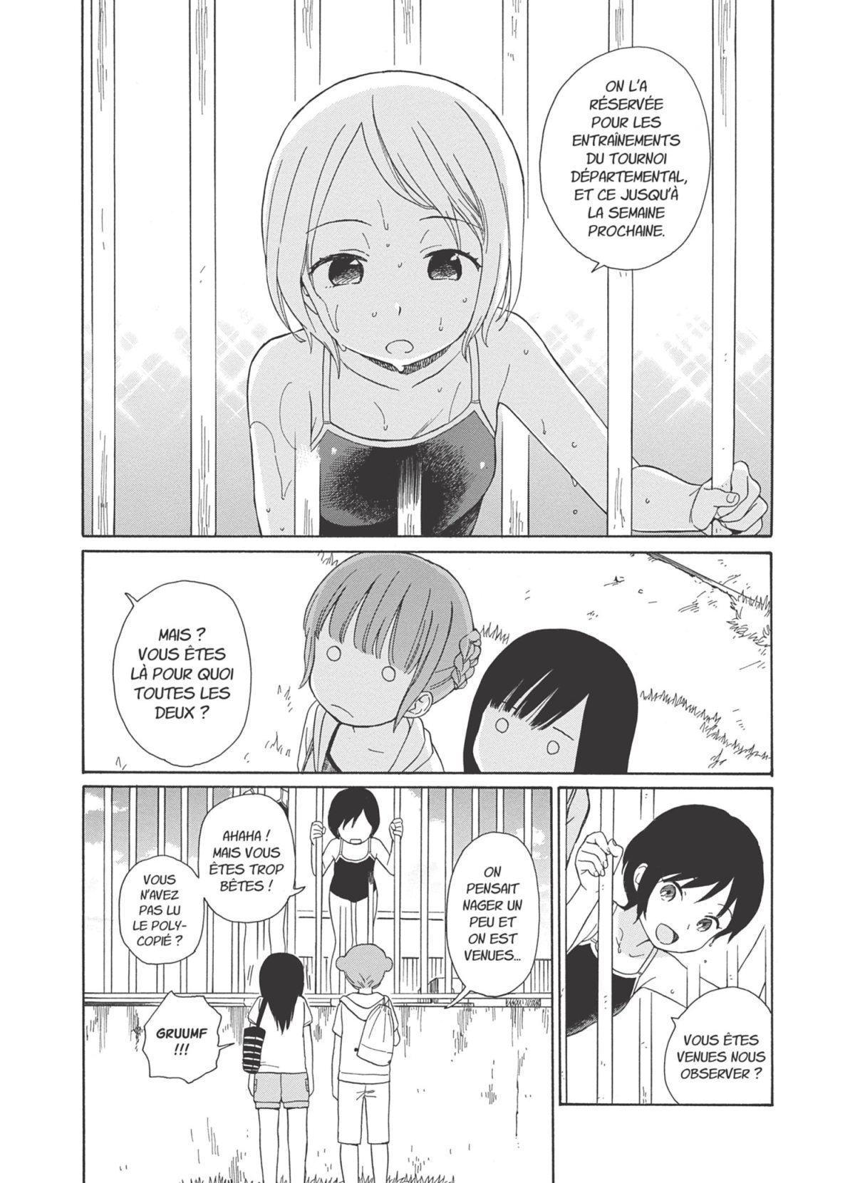 Père et fille 2 - Extrait 1