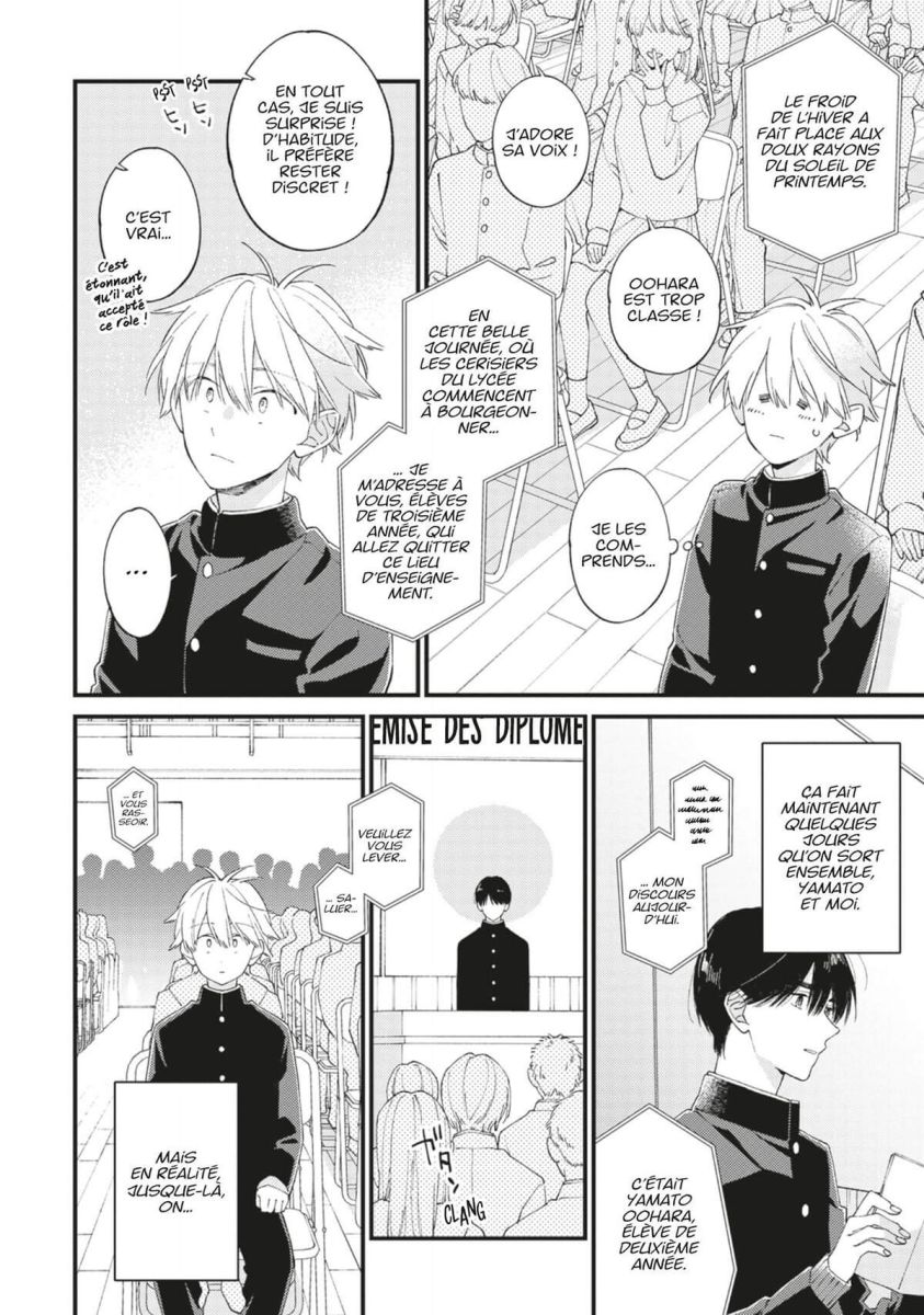 I Cannot Reach You 8 - Extrait 1