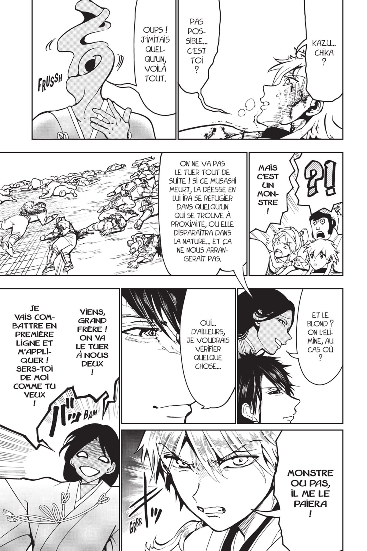 Orient - Samurai Quest 18 - Extrait 1