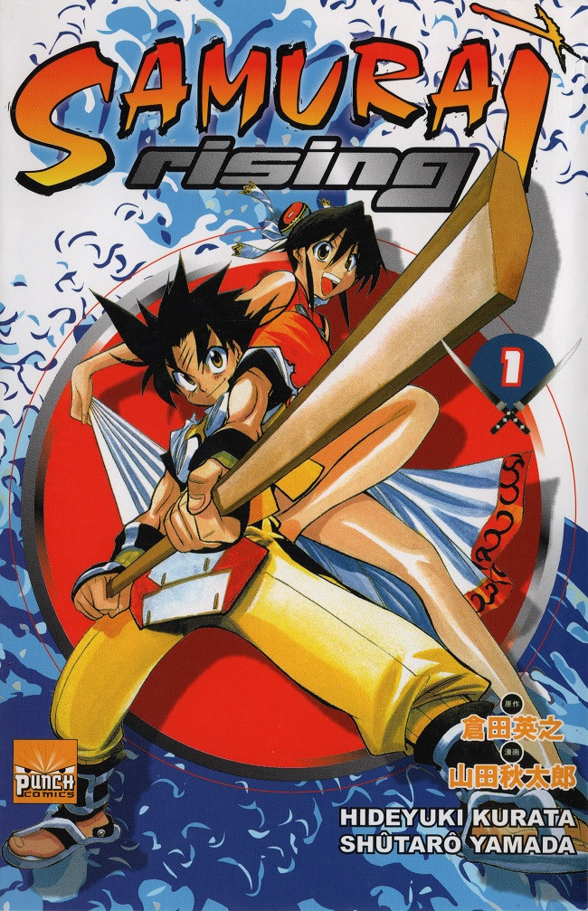 Samurai Rising 1