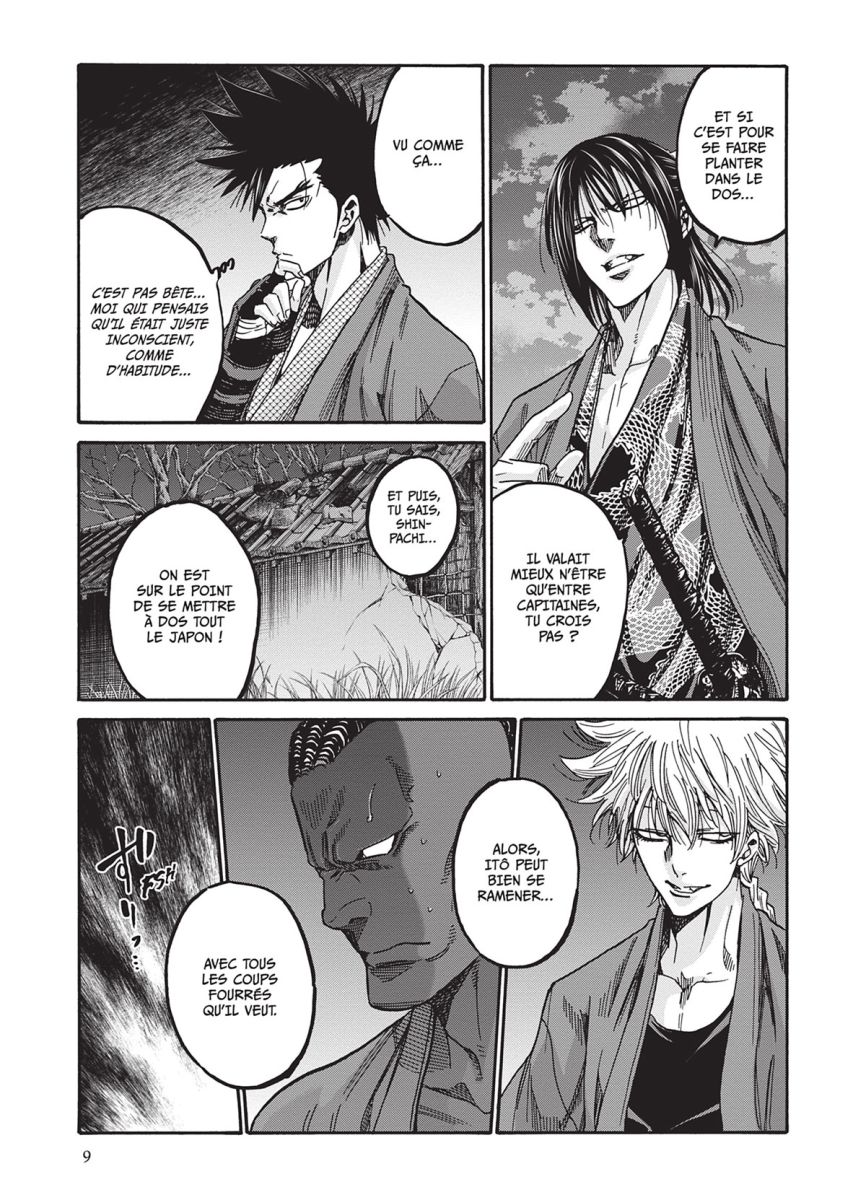 Chiruran 20 - Extrait 1