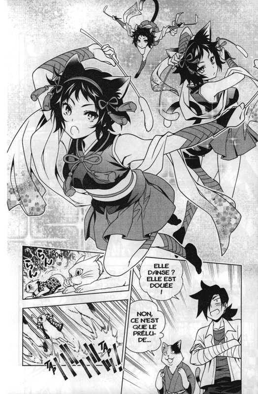 Yûna de la pension Yuragi 5 - Extrait 1