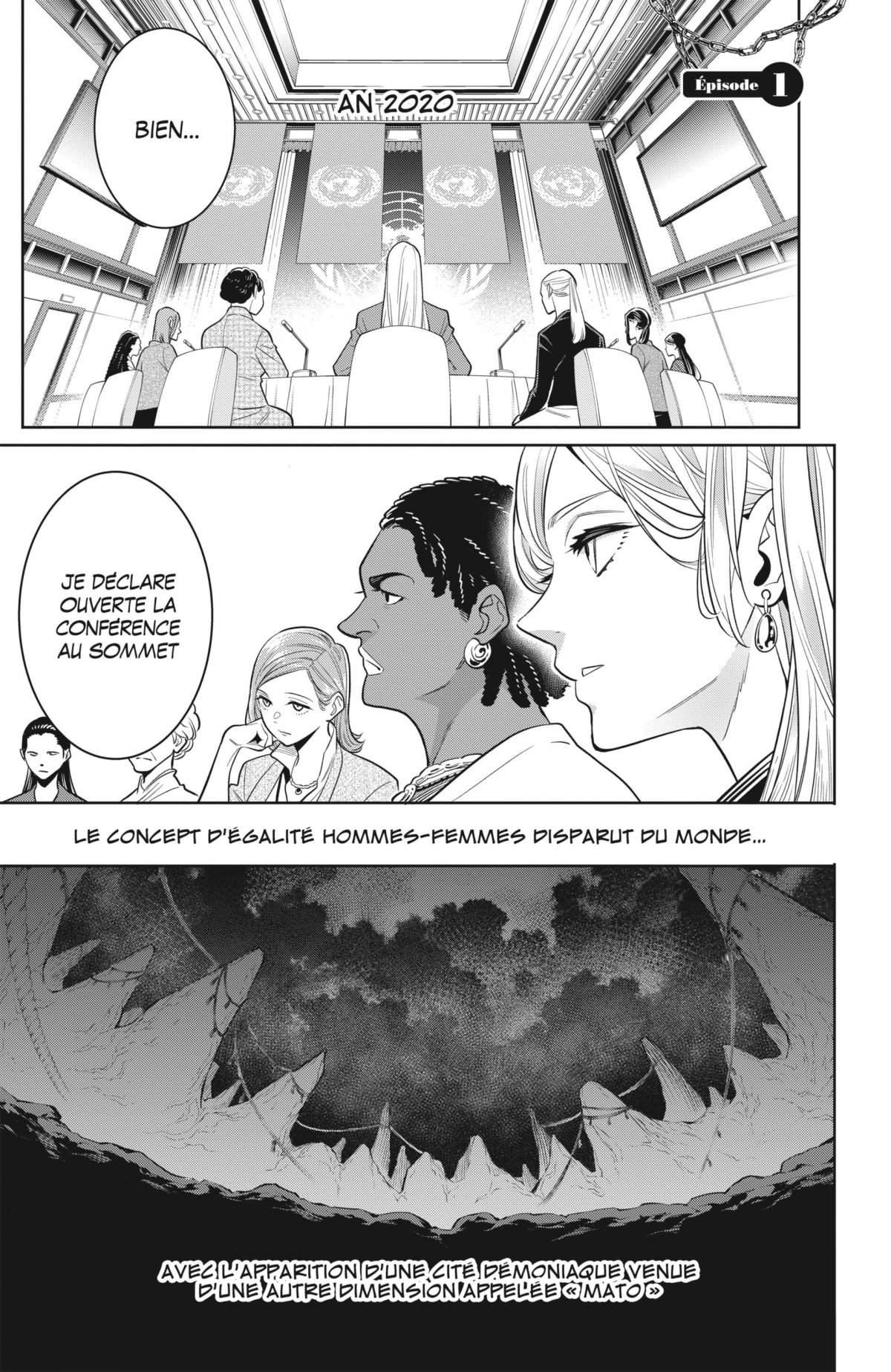 Demon Slave 1 - Extrait 1