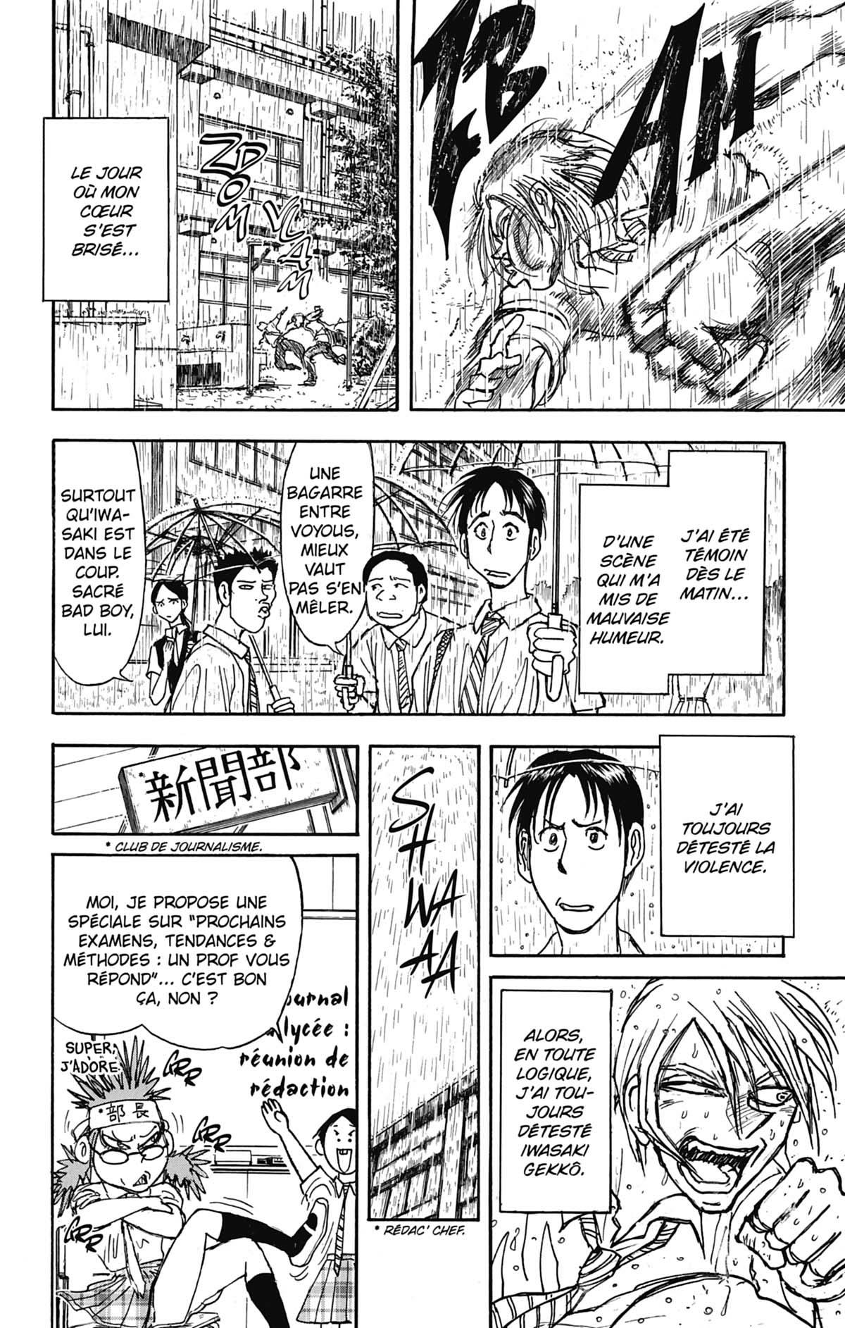 Moonlight Act 7 - Extrait 1