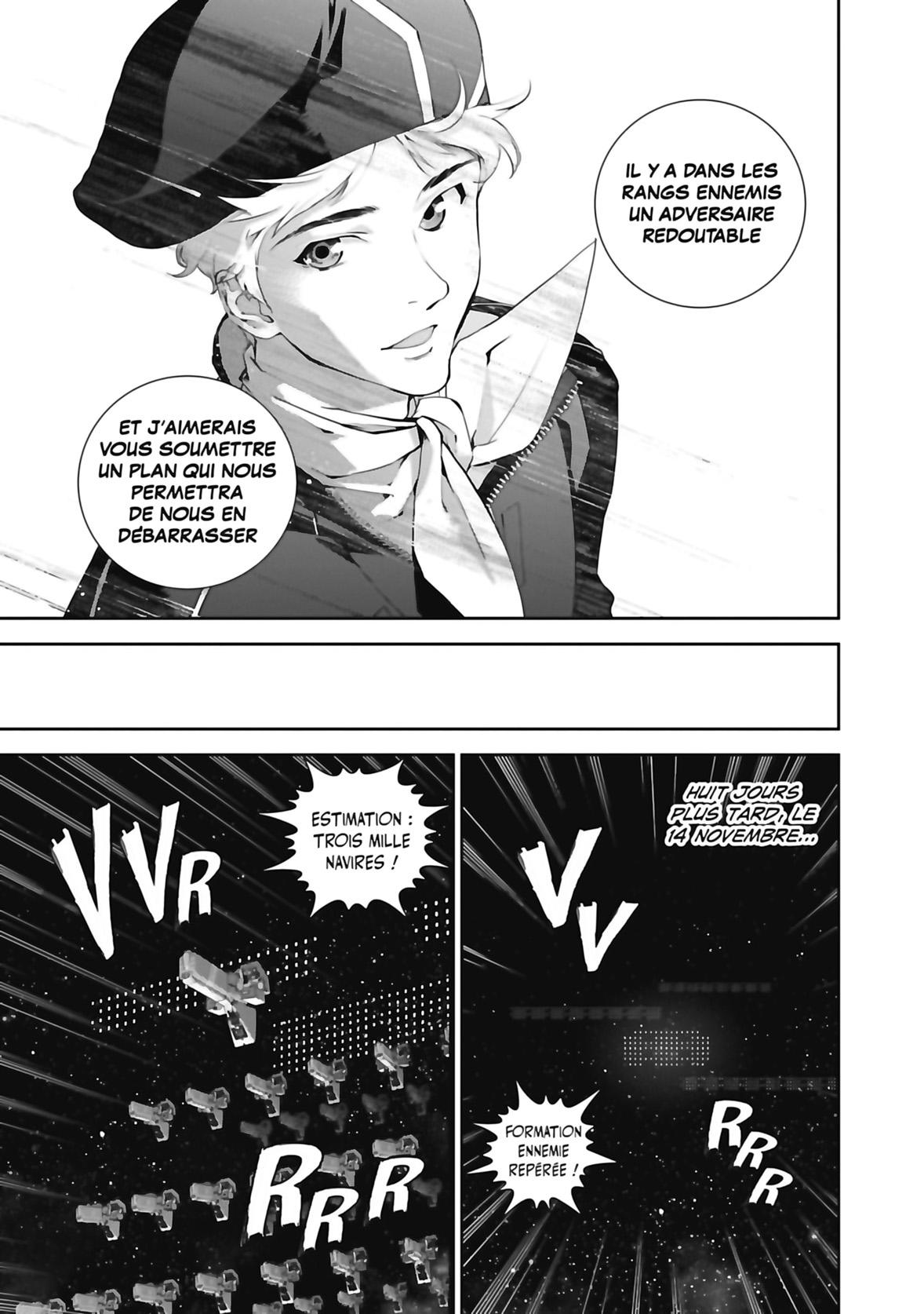 Héros de la galaxie (Les) 3 - Extrait 1