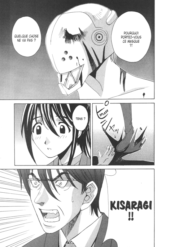 Elfen Lied 1 - Extrait 1