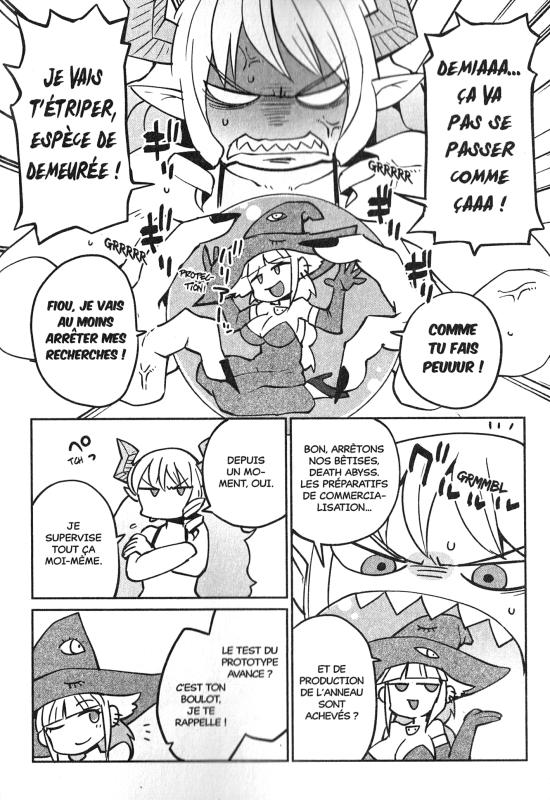 Interspecies Reviewers 5 - Extrait 1