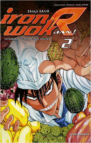 Iron wok Jan R 2