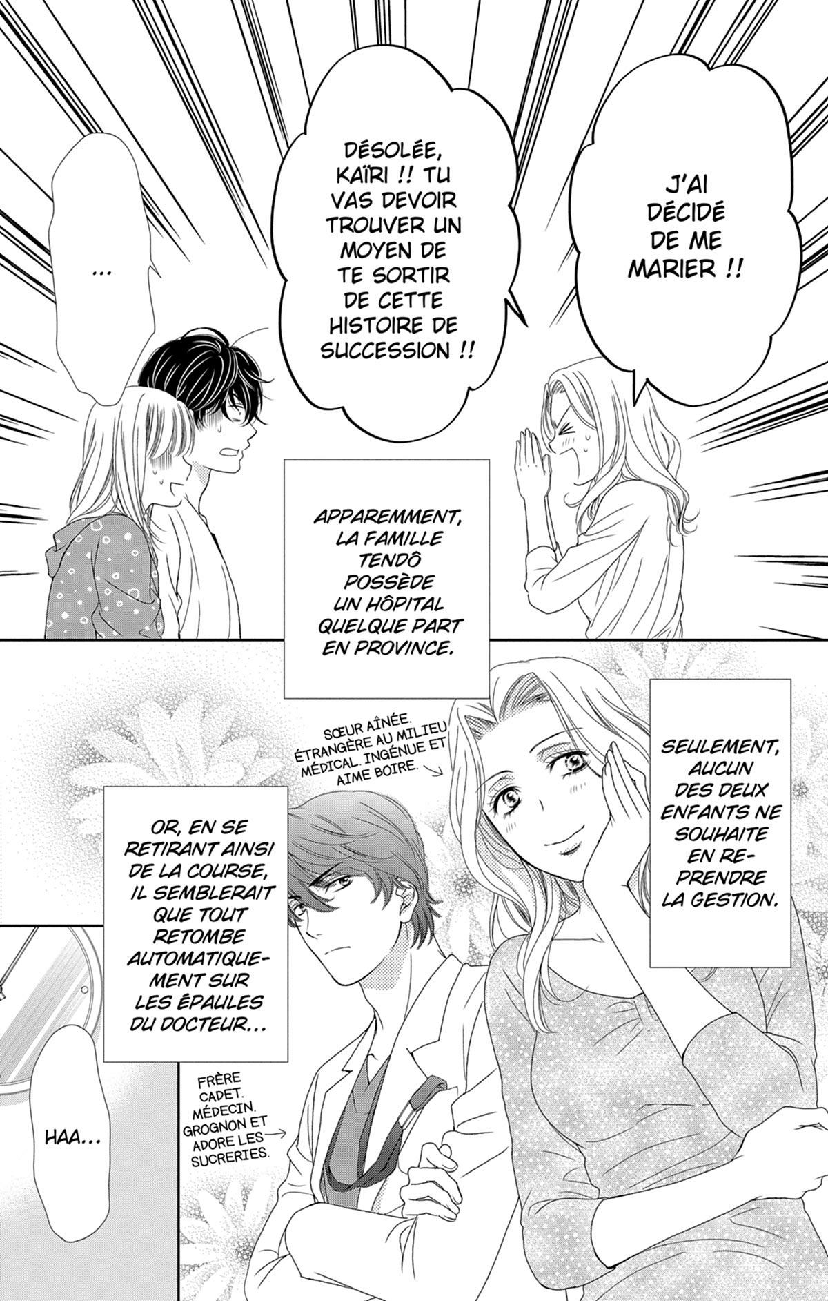 Check me up ! 7 - Extrait 1