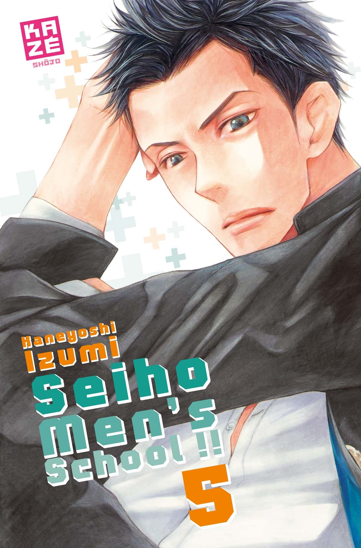 Seiho Men's School !! 5