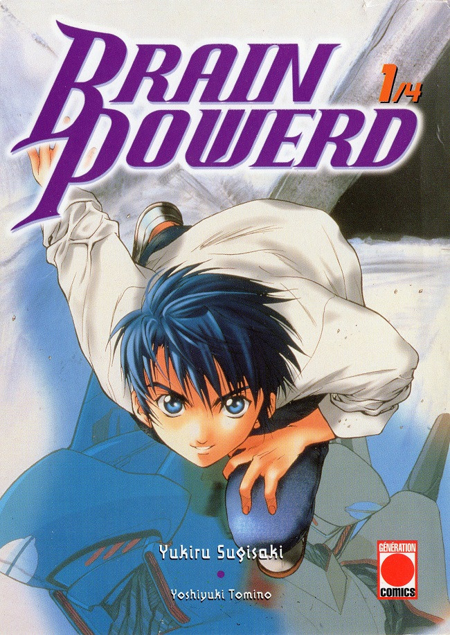 Brain Powerd 1/4