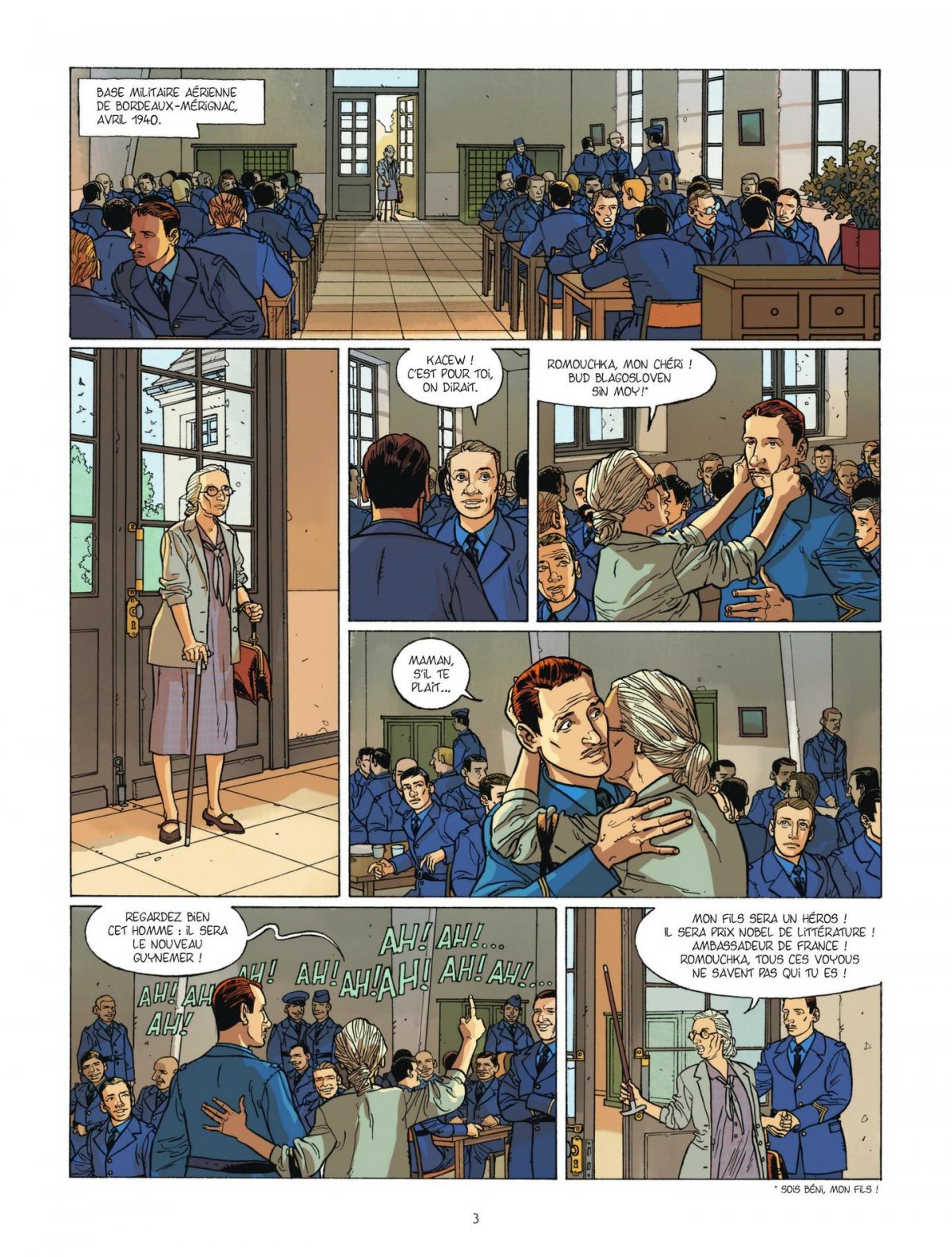 Romain Gary - Extrait 1