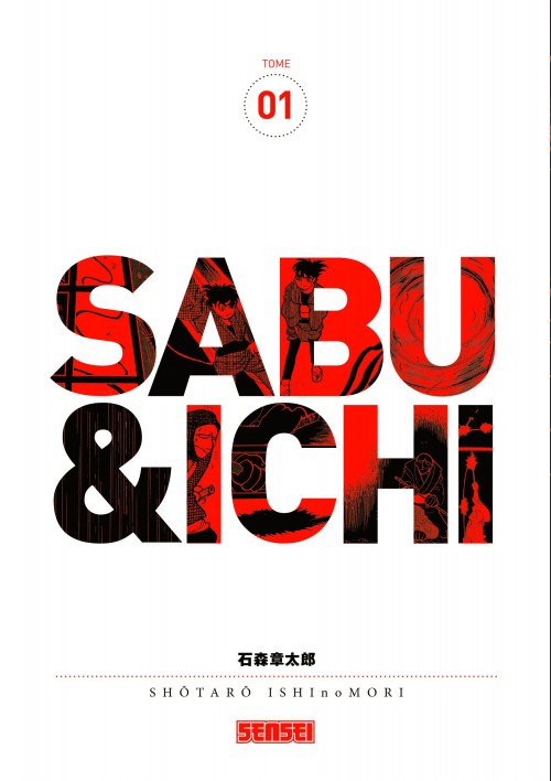 Sabu & Ichi 1