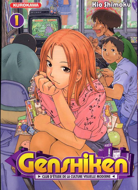 Genshiken 1