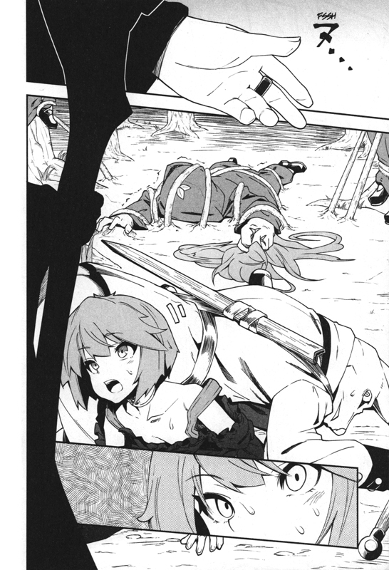 Grimoire of Zero 5 - Extrait 1